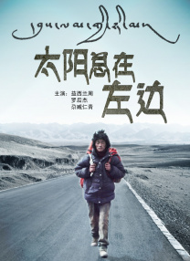 中国bgmbgmbgm老妇和青年交